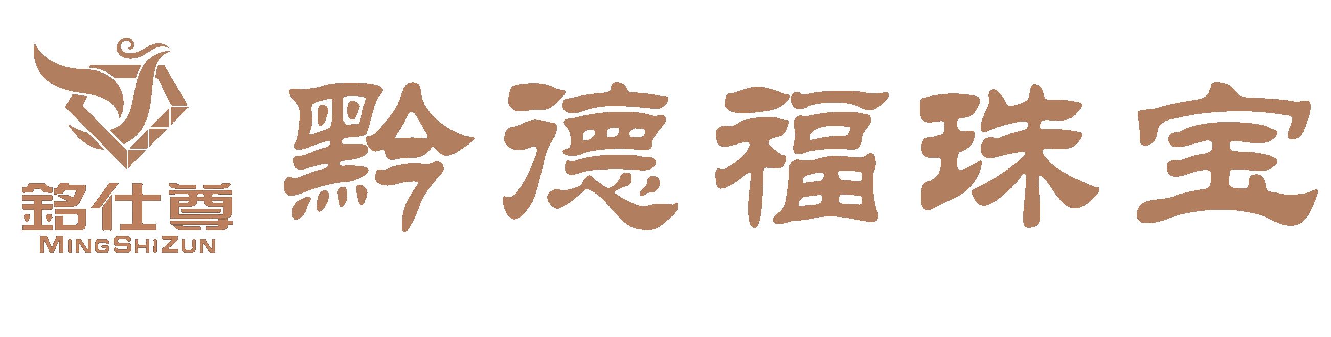 厦门阳光航空货运服务有限公司