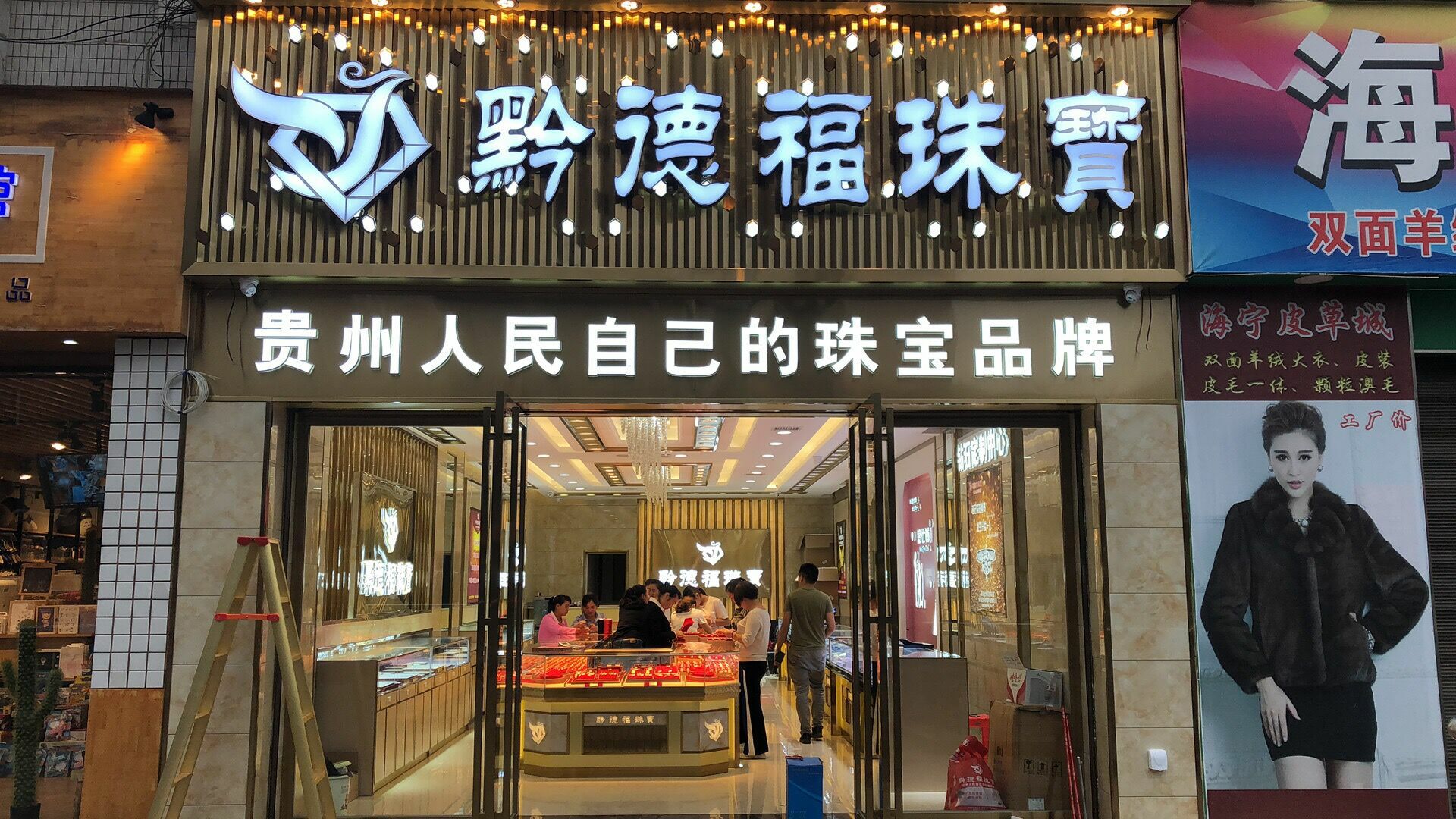 厦门阳光航空货运服务有限公司店面图