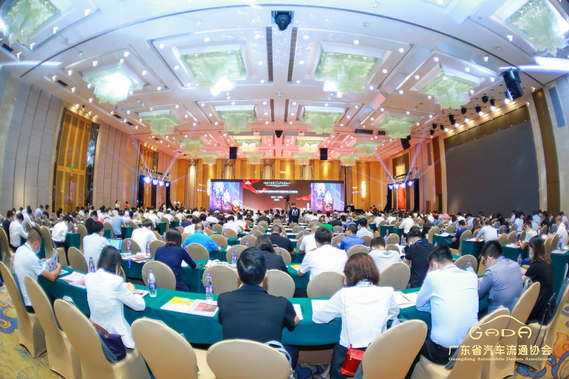 喜报丨博业体育平台登录官网(中国)官方网站“包揽”省汽车流通行业颁奖礼53项大奖(图1)