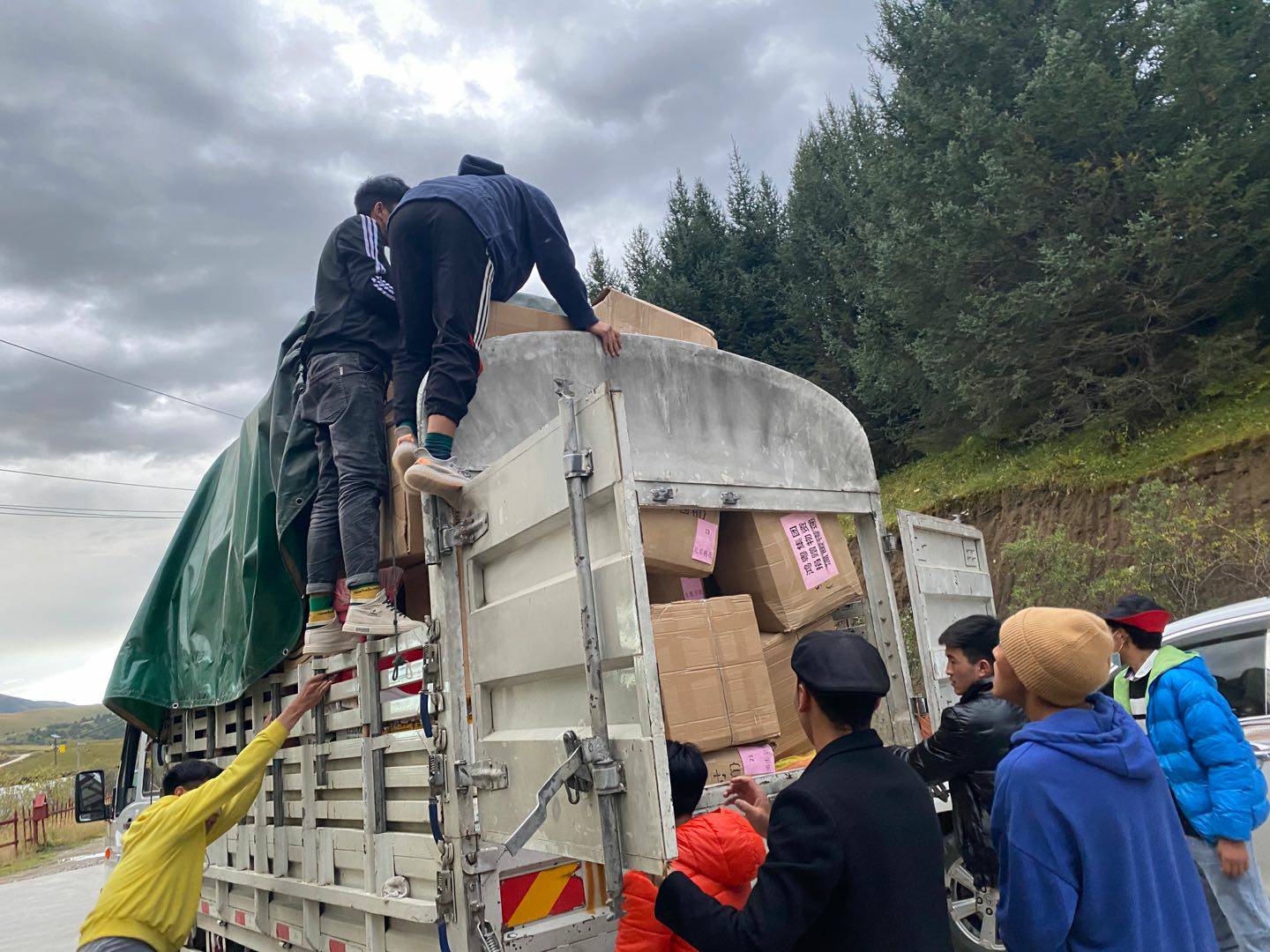 博业体育平台登录官网(中国)官方网站公益回顾丨家国同欢月同圆 温暖满载甘孜州(图5)